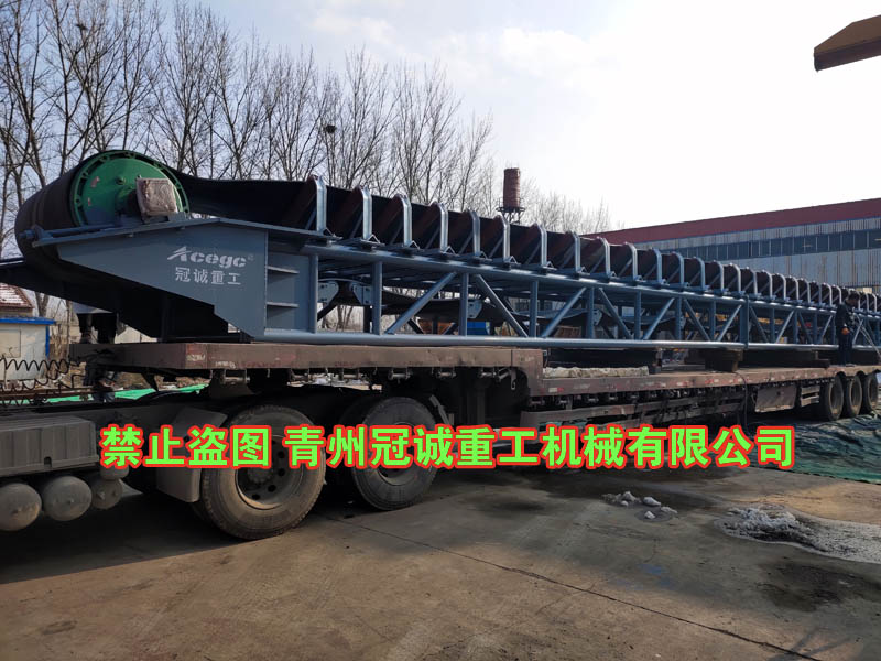 帶式皮帶輸送機(jī)