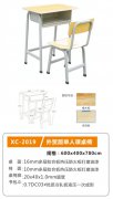 钢木课桌椅系列4